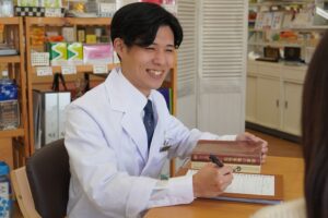 あきと先生の画像