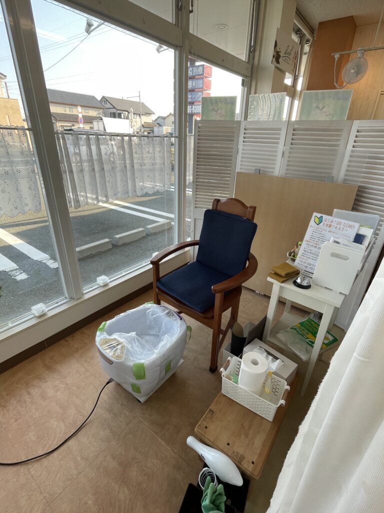 ゴッドクリーナーの体験場所
