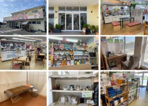 店舗の画像